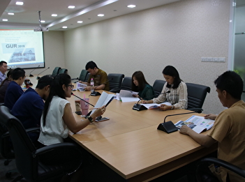 draft of Good University report 2561
meeting