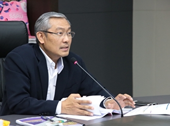 Meeting of Informing the Framework of
Operation Assessment in Fiscal Year 2019