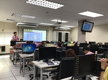 Financial Performance Statement for
Fiscal Year 2016