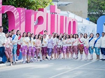 Attending the 80th Anniversary Ceremony
of Suan Sunandha Rajabhat University