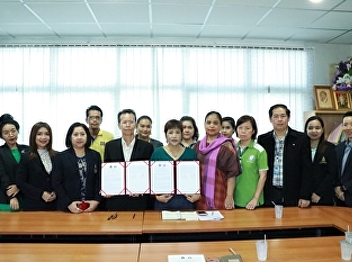 MOU between Office of the President,
SSRU and Salaya Subdistrict
Municipality, Nakhonpathom Province