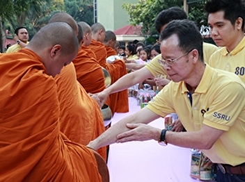 Making merit of the New Year 2019