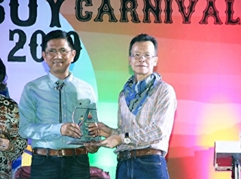 The Office of the President won the
organization with the Excellent Budget
Management Award