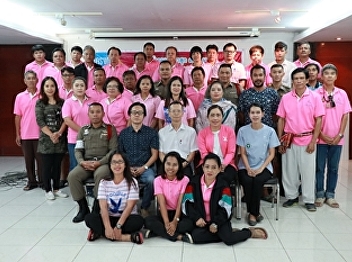 Training Project of Enhancing
Well-Being, Relationship and Increasing
Efficiency for Staff (Worker)