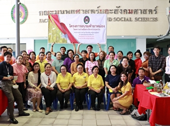 Herbal Balm Workshop