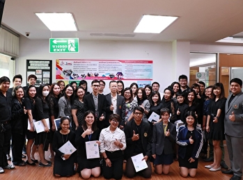 สำนักงานอธิการบดีจัดอบรม Google Drive
เพื่อเพิ่มประสิทธิภาพในการปฏิบัติงาน