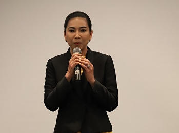 สวนสุนันทาจัดอบรมเสริมความรู้การจ้างชาวต่างชาติทำงานในสถาบันการศึกษาไทย