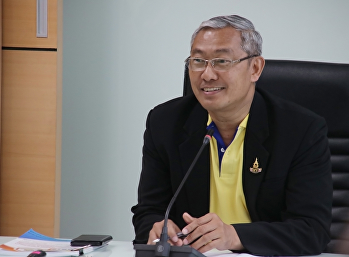 ประชุมคณะกรรมการดำเนินงาน ITA ครั้งที่ 4