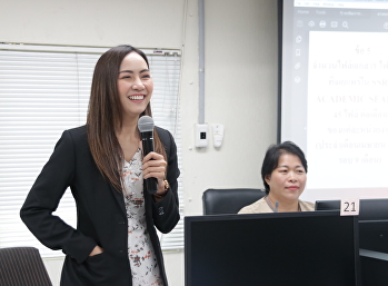 ประชุมผลการดำเนินงานขับเคลื่อนทิศทางยุทธศาสตร์มหาวิทยาลัย