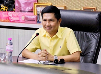 ประชุมใหญ่สามัญประจำปี ๒๕๖๑
กองทุนสำรองเลี้ยงชีพ
กลุ่มมหาวิทยาลัยราชภัฏ ซึ่งจดทะเบียนแล้ว
ครั้งที่ 1/2562