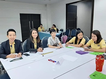 โครงการอบรมการบริหารความเสี่ยงและการควบคุมภายใน
2562