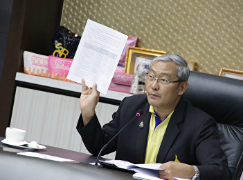 “Plan and QA network committee meeting
4th