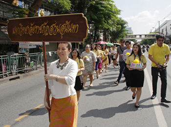 กองแผนร่วมถวายต้นเทียนพรรษา