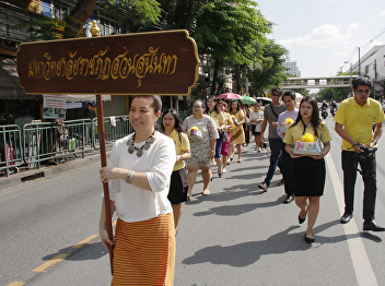 Planning division preserved Buddhist
Lent day
