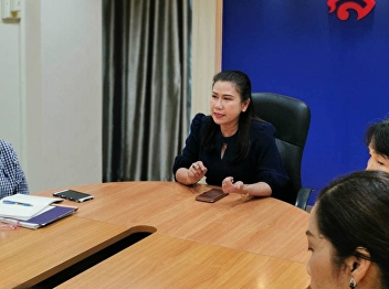 Meeting to clarify the disbursement of
the budget to support changes under the
ministry