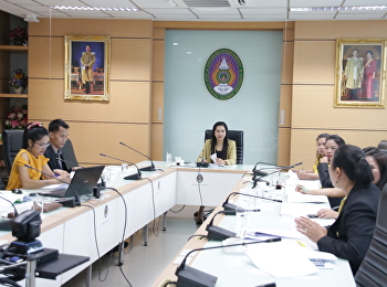 ประชุมคณะกรรมการกำกับติดตามการบริหารงบประมาณ