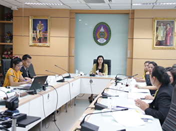 Financial monitoring committee fiscal
year 2562 meeting (July)