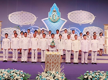 Prerecorded the program for later
broadcast on the auspicious occasion of
the 97th birthday anniversary of Her
Majesty Queen Sirikit, the Queen Mother