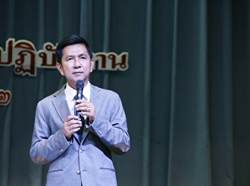 Academic Supporting staff meeting for
Consign the policy