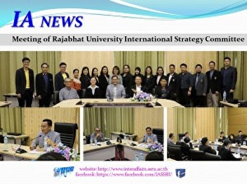 Meeting of Rajabhat University
International Strategy Committee