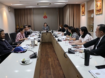 ประชุมการจัดทำแผนบริหารทรัพยากรบุคคลและแผนพัฒนาบุคลากร
รวมทั้งแผนประชาสัมพันธ์เชิงรุก ระยะ 5 ปี
(พ.ศ.2560-2564)และประจำปีงบประมาณ 2563
ของสำนักงานอธิการบดี