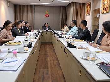 Board Director of the Office of the
President Meeting to consider the
operational plans of the office of the
President