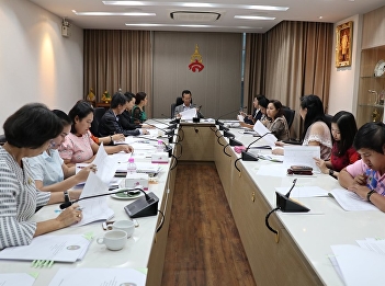 The meeting for the preparation of
Landscape and Environmental Action Plan,
Procurement Action Plan, Revenue
Enhancement Action Plan, and Networking
Action Plan for the fiscal year 2020
