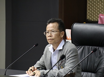 The meeting for the preparation of
Prevent and Suppress Corruption Action
Plan for the fiscal year 2020