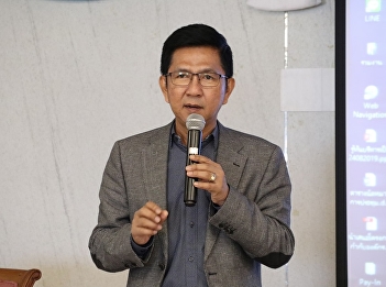 The meeting to considerations strategic
issues and current situation that the
university