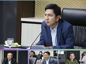 The meeting for the explanation the
government‘s indicator 2020 assessment