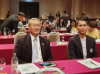 Operation meeting for adjustment The
Role and strategy of Rajabhat