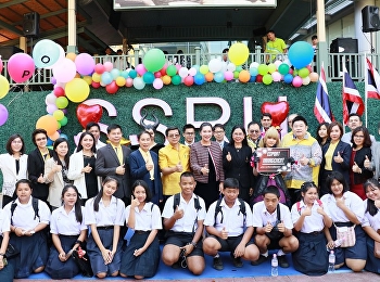 'SSRU Open House 2019'