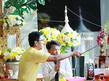 Father’s Day and remembering His Majesty
the late King Bhumibol Adulyadej the
Great (King Rama IX)