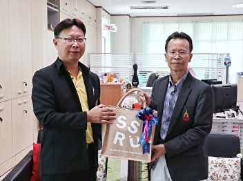 Gift baskets on the occasion of Happy
New Year 2020 to Director of the Office
of the President.