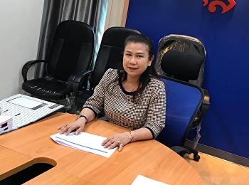 ประชุมเตรียมความพร้อมการจัดซื้อจัดจ้างงบประมาณแผ่นดินประจำปี
2563