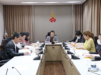 The Board Director of the Office of the
President Meeting