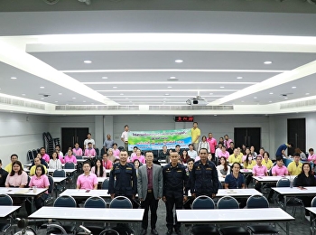 โครงการหลักสูตรดับเพลิงเบื้องต้น