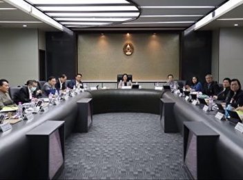 The 3rd of the University Executive
Board Meeting