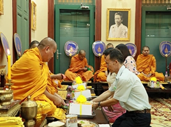 พิธีบำเพ็ญกุศลเนื่องในวันคล้ายวันประสูติ
สมเด็จพระเจ้าบรมวงศ์เธอ
เจ้าฟ้ายุคลฑิฆัมพร กรมหลวงลพบุรีราเมศร์