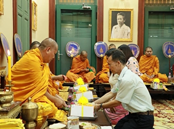 The grand merit-making ceremony on the
memory of H.R.H Prince Yugala
Dighambara,