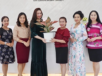 Congratulate Mrs. Juneerat Jannit on
being appointed to the position of
Acting Director of the Office of the
President.