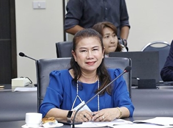 ประชุมเตรียมความพร้อมการต้อนรับรัฐมนตรีว่าการกระทรวงการอุดมศึกษา
วิทยาศาสตร์ วิจัยและนวัตกรรม