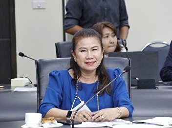 meeting to prepare for the Minister of
Higher Education, Science, Research and
Innovation's visit on November 16, 2020,