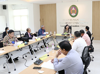 ประชุมคณะกรรมการอำนวยการศูนย์การศึกษาจังหวัดระนอง​
ครั้งที่​ ๑/๒๕๖๔