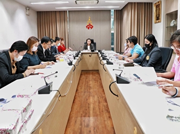 Held the meeting to prepare the
Information Technology Action Plan