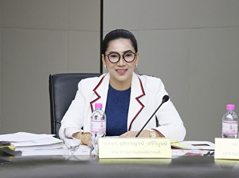 ประชุมสภามหาวิทยาลัย ครั้งที่ ๑๐/๒๕๖๓