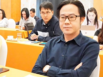 ผู้อำนวยการกองกลาง
เข้าร่วมประชุมโครงการเตรียมความพร้อมผู้บริหารรับนโยบายลงสู่การปฏิบัติ