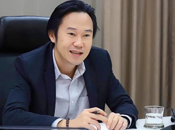 ูผู้อำนวยการกองกลางประชุมนำนโยบายลงสู่การปฏิบัติ