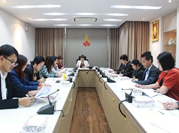 ประชุมจัดทำแผนปฏิบัติการประจำปีการศึกษา
2563 และประจำปีงบประมาณ 2564