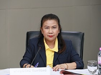 The 11th of the University Executive
Board Meeting (November 9, 2020)